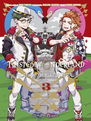 cover image of Twisted Wonderland nº 03/04